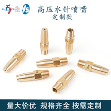 �S�~ˮᘇ���ֱ��Һ�������^0&deg;ˮ������켈�S�и�ˮ������