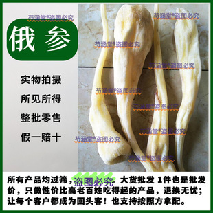�녢��Ȼ��ș��500g�˶텢��؛�녢����üɽ�����߽�ɽ�ɴ�Ҷ���