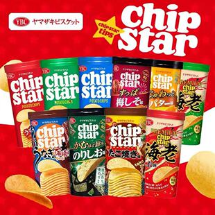 �ձ��M����ʳYBC chip starԭζ��̦�✫֥ʿ���[ζ����Ͱ�b��Ƭ