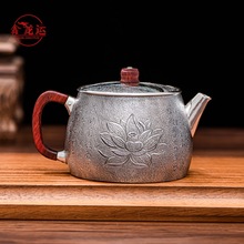 银壶999纯银复古莲花宽口小银壶高端汉瓦功夫茶具