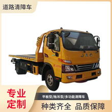 ����һ�϶�ƽ������܇���x�b��݆����ʽƽ��߅���ʽ����β��.