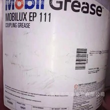 ������ʿEP111�������ܝ���֬ Mobilux EP111�����f�ߜ��S��