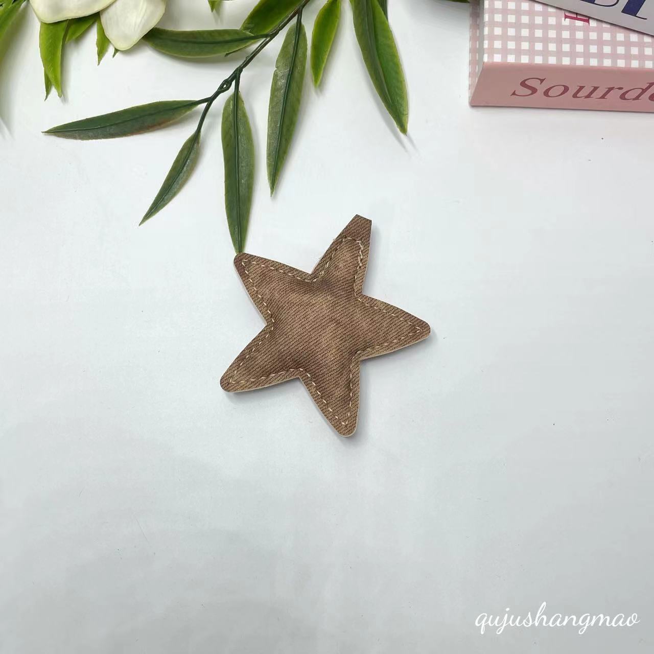 데님 옐로우 브라운(싱글 스타)