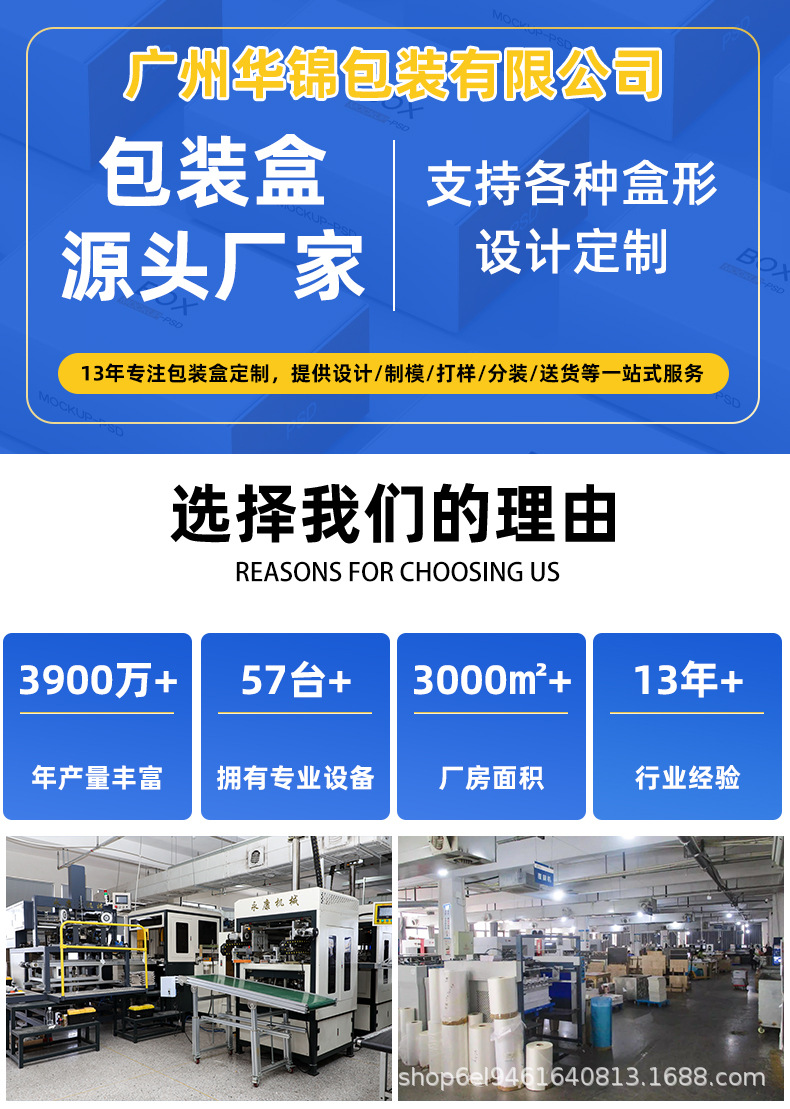 1066CFA9-43C8-4959-9DDF-B5E637