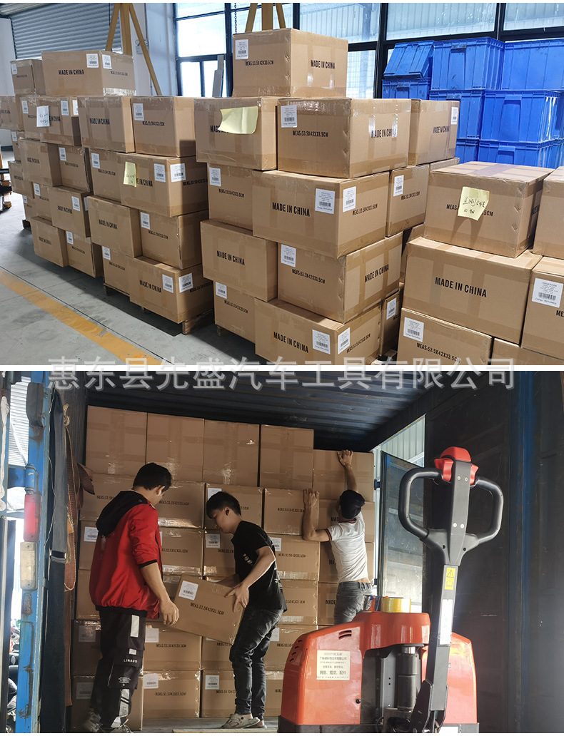 O1CN01l8t7Mf1glrgs9wrYP_!!2214196304183-0-cib.jpg?__r__=1712736009114