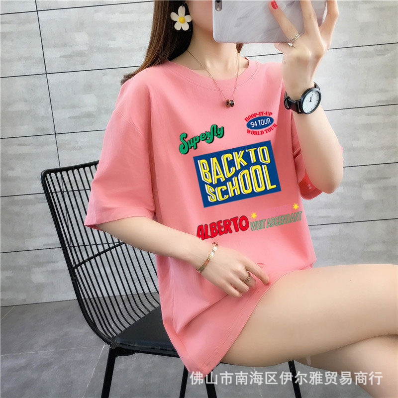 txuIMG_2255(20210430-183118).J