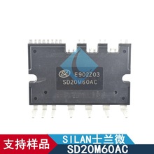 SD20M60AC ܹģK 600V/20A 3ȫ