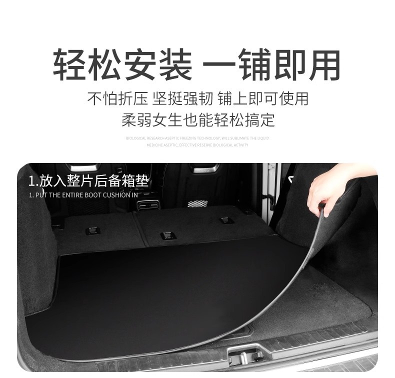 Specialized Hyundai Ix35 Trunk Mat, Tucson, Mufasa, Elantra, Reina, Elantra, Santa Fe, Suede Trunk Mat