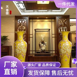 装饰花瓶;陶瓷工艺品;酒壶