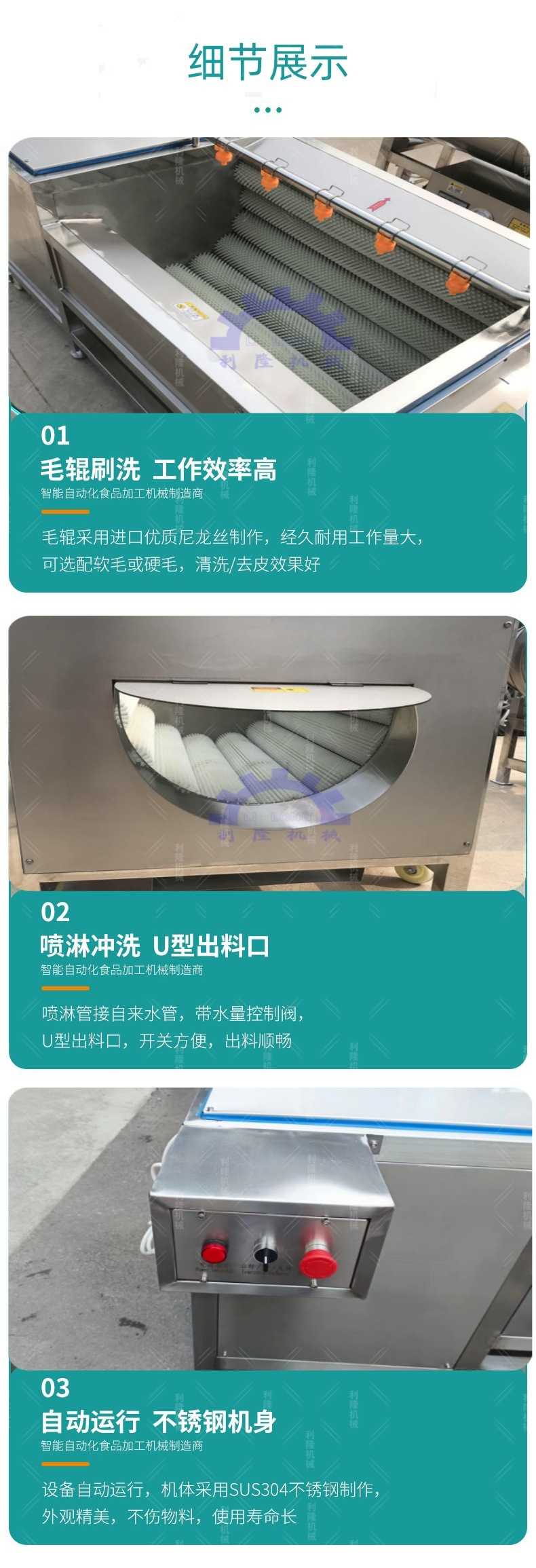 Cee_azpFRSAso7D76RP-ABAUnj0_副本