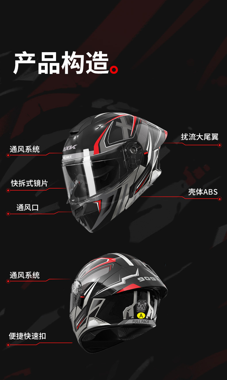 3C/Dot Motorcycle Open-Face Helmet for Men, All-Season Use, Women's Warm Half Helmet, Electric Vehicle Riding Safety Helmet