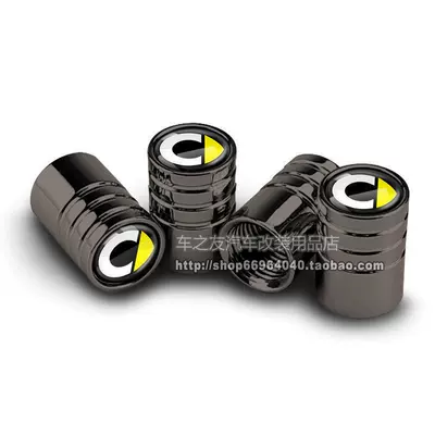 valve C-Class, E/S-Class Car Tire - classic-model-smart-original-standard-titanium-black-4-pieces
