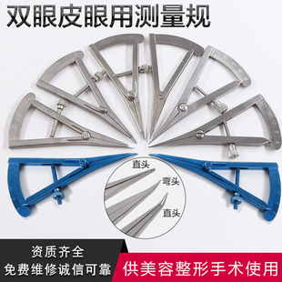 �ۿ���е����Ҏ���Üy�����������p��Ƥ���g�����ۿ��y����