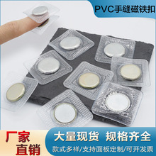 �F؛PVC�����ۆ���� ���z���ż~�ی������b����۴��F��ë�ش���