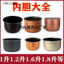 1��1.2��1.6��1.5��2��3��4������ͨ�Ã�đ��������đ����