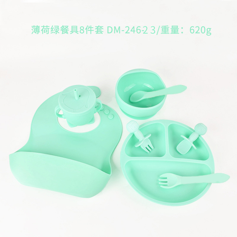 Dumo, vajilla de rejilla dividida de silicona para niños, babero, tenedor, cuchara, cuenco de alimentos, taza de agua, vajilla de alimentación para bebés, juego de ocho piezas