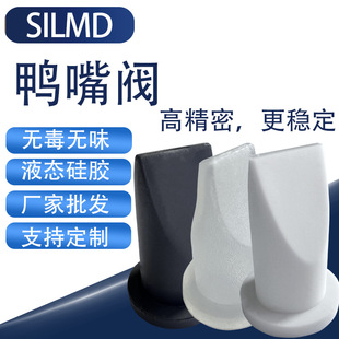 ͨ��Һ�B���z���M��ԭ������ֹ���y�m���������ؓ���������y