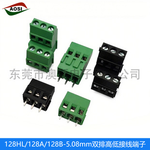 128HL 5.08mm�p�Ӹߵ�PCB�Ӿ������~�ۺ�ɫ�Gɫ