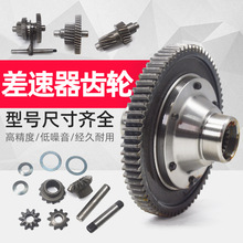 늄���݆܇���������ɂ��X�����X����X݆������71�X׃�n���b���