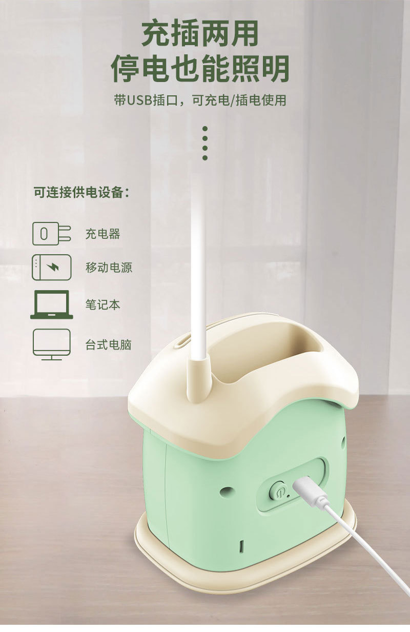 Q1005详情_07.jpg