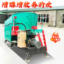 养牛饲草秸秆粉碎混合机 奶牛场12立方卧式搅拌机 大型双轴拌料机