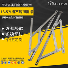 13.5۲P䓻 XϽƽ_ϑҴq朴BUL