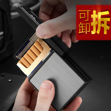 20֧����Ӳ��ͨ�ó�늴��Cһ�w�ɓQ�u�z�ɲ�жUSB�c�������l