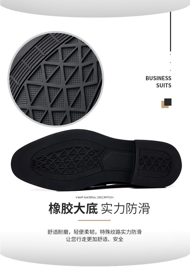 Giày da công sở nam kiểu mới, giày da bò lịch lãm đi làm dự tiệc, tăng chiều cao — PZ0917 màu trắng, PZ0917 màu đen, PZ0918 tăng chiều cao màu trắng, PZ0918 tăng màu đen chi tiết 16
