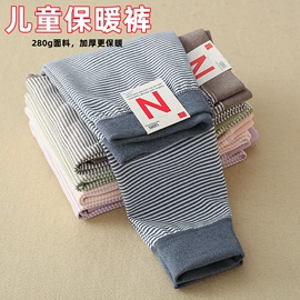 童家居服套装;童保暖裤;童背心/吊带