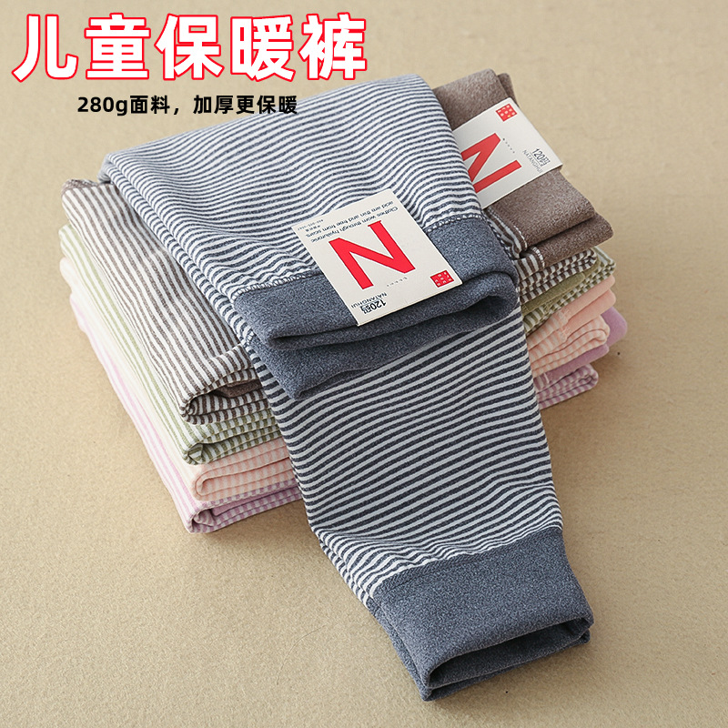 Children's Thin Fleece Pants, Home Warm Pants, Autumn and Winter Children's Thin Warm Fleece Inner Wear