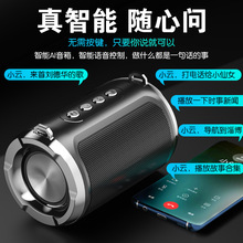 新款无线蓝牙音箱智能超低音炮便携式蓝牙K歌音响音箱跨境爆款