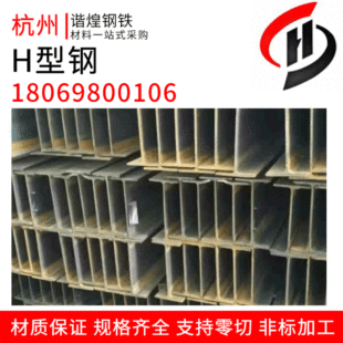 �R���\H����R䓵ͺϽ�Q345bH���䓽Y��������䓲ĸߏ�