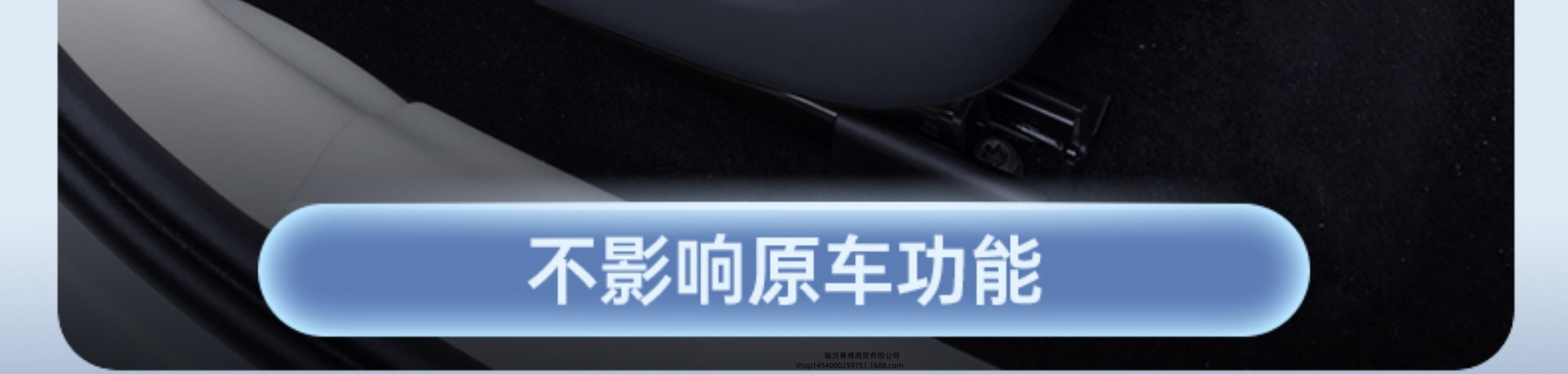 Suitable for Toyota Bz5 Seat Cushion, Universal Seat Cover for All Seasons, Bz5 Special Car Modification Decorative Supplies Seat Cover