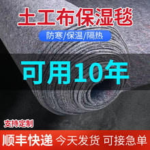 ������ë��̺��·ˮ��·���B�o̺���񲼹��̲��Ӻ���ﱣ���ޱ���