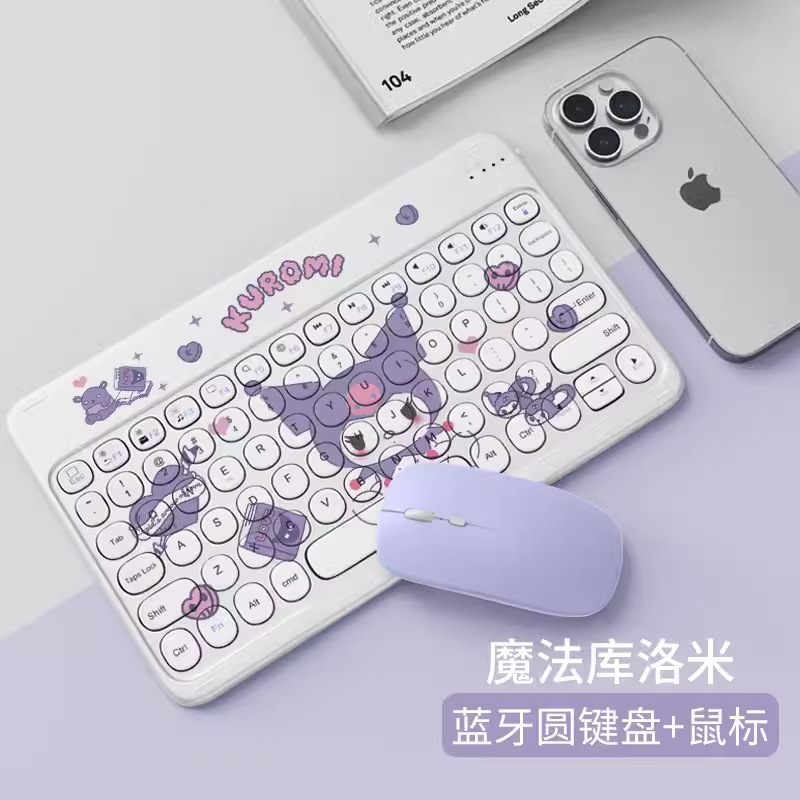 Magic kurome [ 10inch rechargeable round keyboard] + mouse