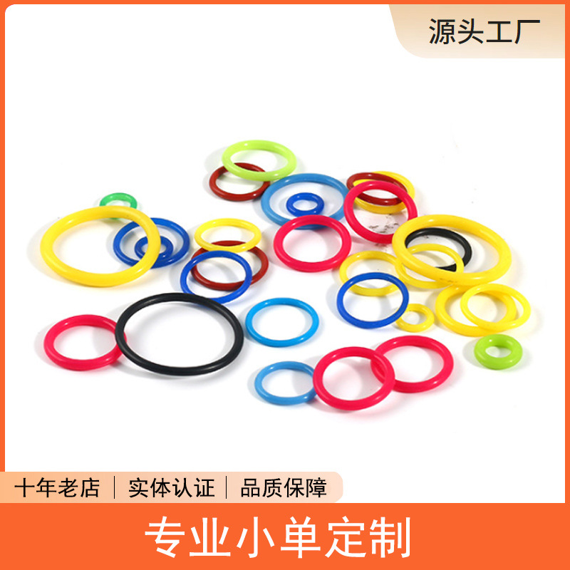 Oil resistant glass sealed