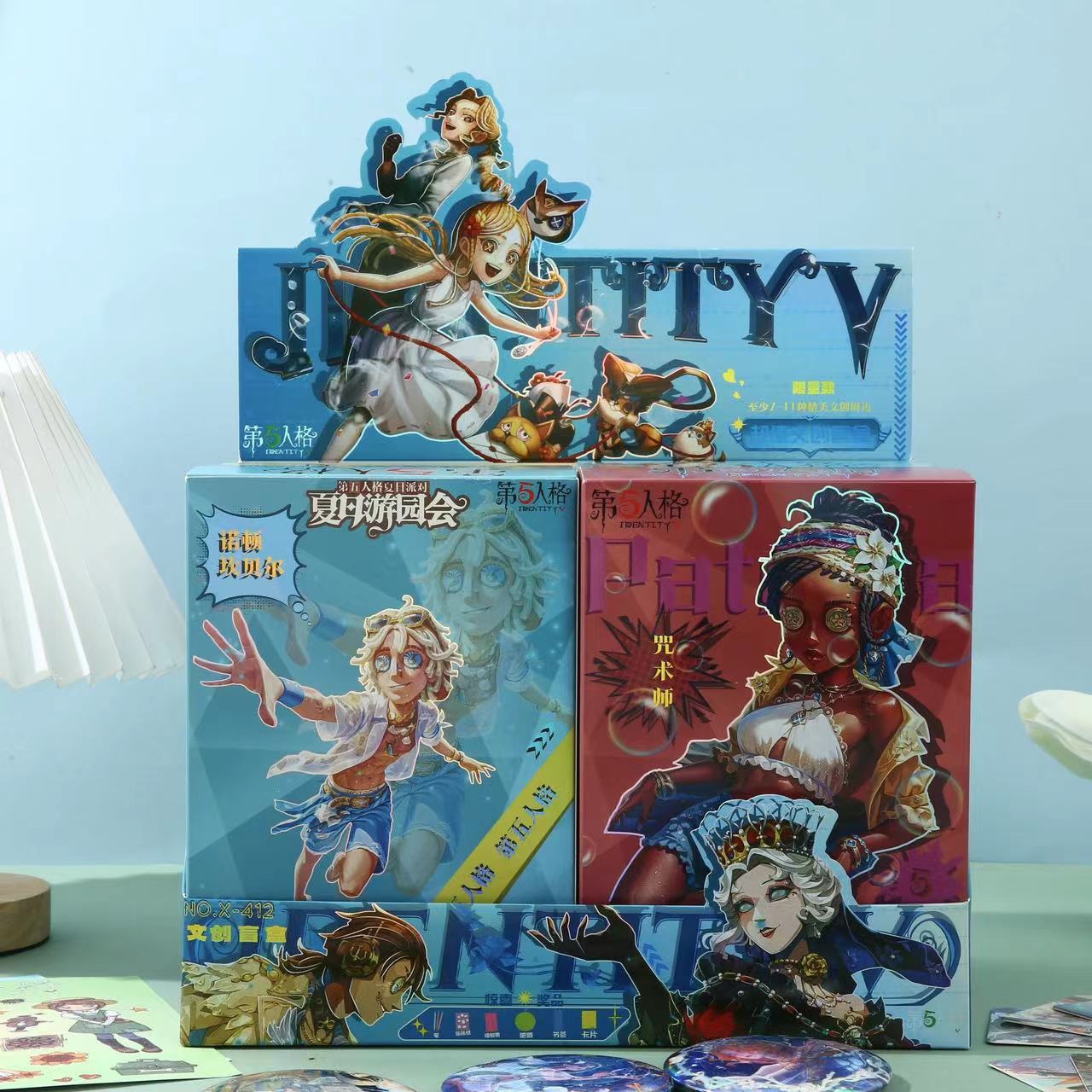 X-412 제5인격 블라인드 박스 선물 패키지(단일 박스 가격))