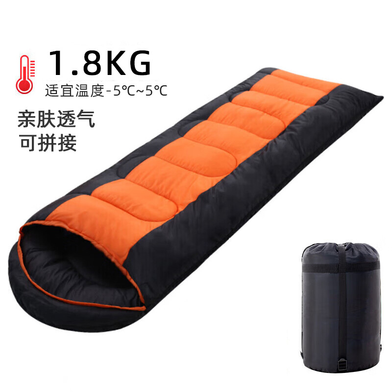 1.8kg-오렌지