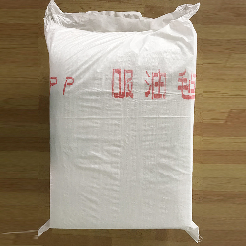 工業用油吸収綿フェルトカスタマイズ pp-1/2 水面海洋機械油吸収フェルトワークショップ水面油吸収フェルト|undefined