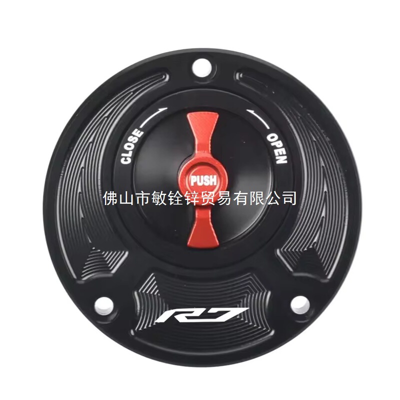 Yamaha Yzf R1 R1M R7 R6 R15 R15M R3 Fuel Tank Cap Motorcycle Accessories Quick Release Screw