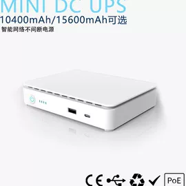 逆变器;其他电源;UPS电源