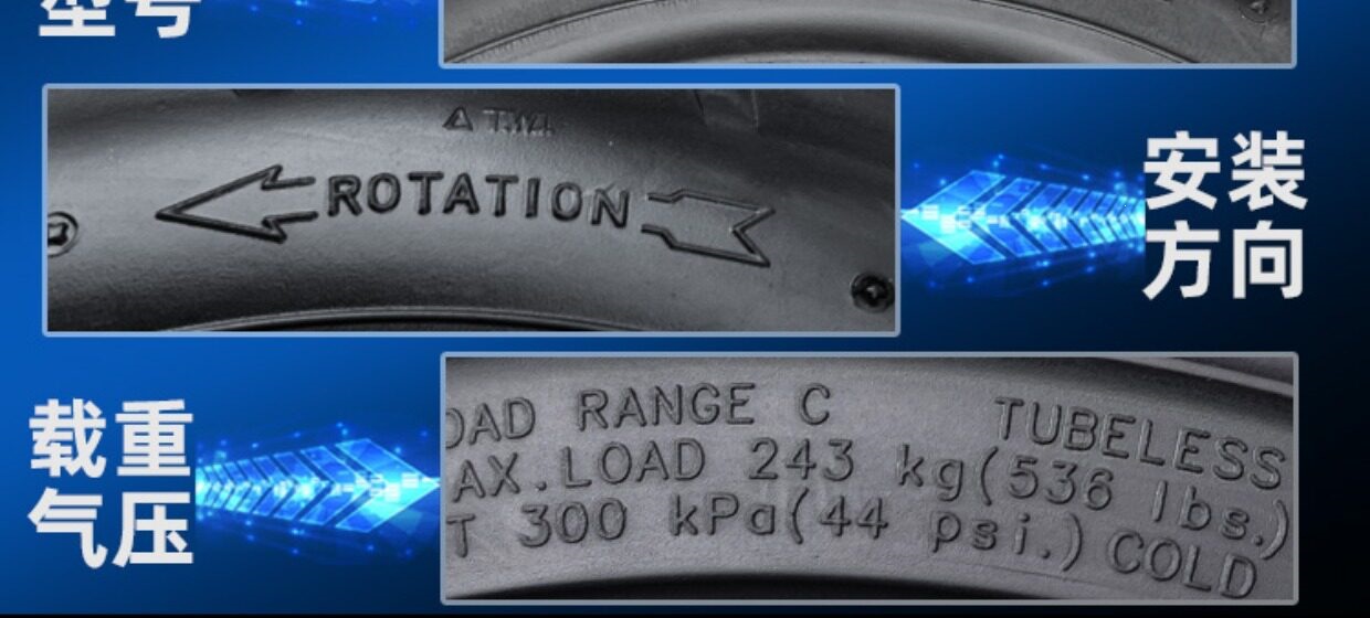 Suitable for CST/Zhengxin other 00/90-0 electric scooter motorcycles vacuum tires other 0090