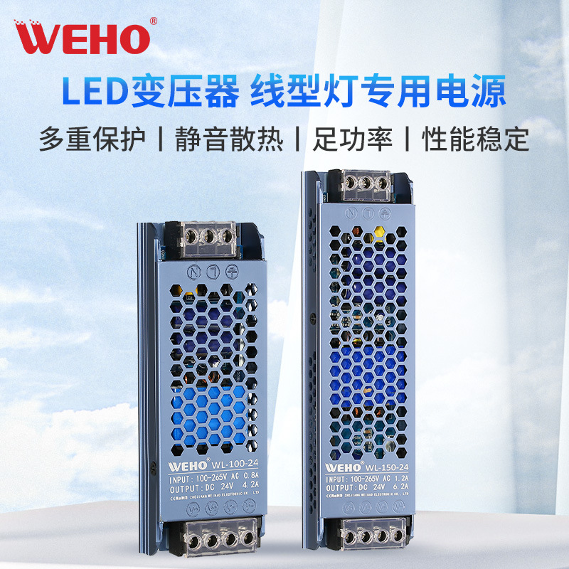 ΰ�������ͱ�ѹ������������LED������Դ12Vֱ����Դ24V������Դ