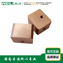 WEILI.����   ����VCP�僾��Ì��ˢ ̼ˢ ��늉K