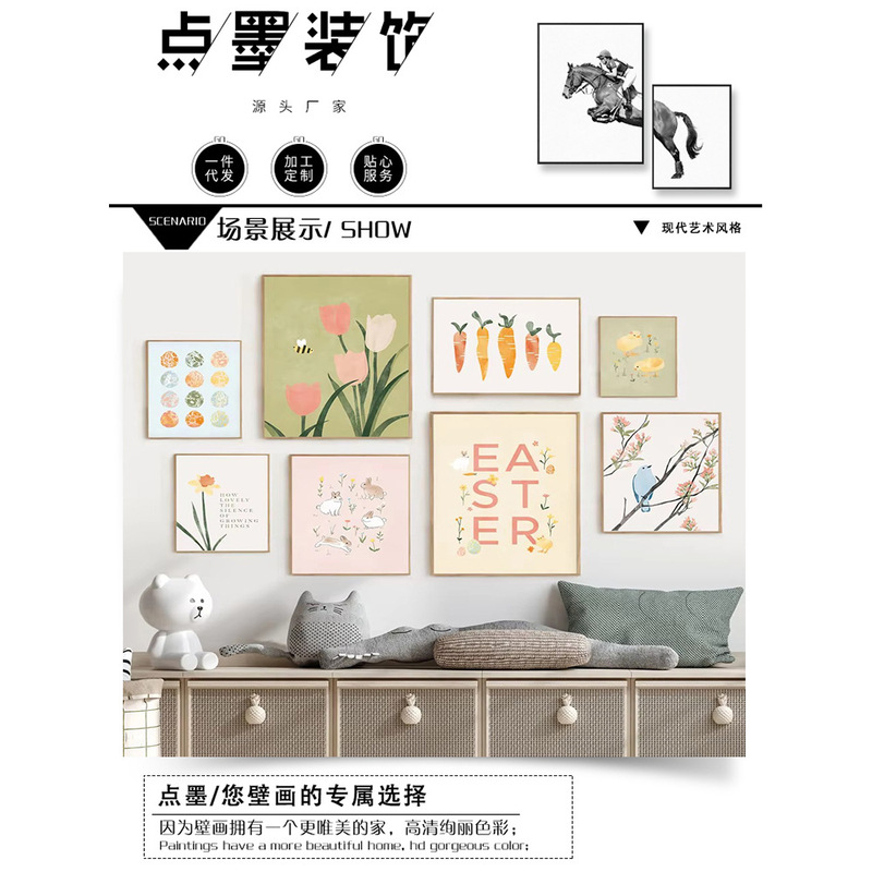 Pastel Poster Prints Wall Art Pictures Suitable for Living Room Home Decoration Frameless Simple Hanging Paintings