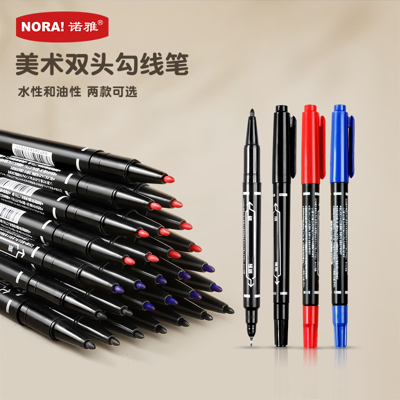 Noya Double-Ended Hook Pen Cross-Border Company Work Office Marker Pen Drawing Art Marker Pen Teaching Training Pen