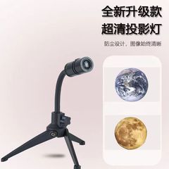 アマゾン月地球プロジェクターランプホリデークリスマス雰囲気装飾ナイトライト惑星調光可能なLEDライト