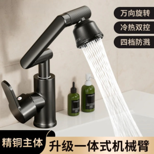 �f�����Dˮ���^ϴ����N���l���g̨������������ϴĘ��ϴ�����^