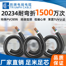 ������|570-20234�C�����ֱ۾��| 1500�f���͏��� 5~10о1.0ƽ��