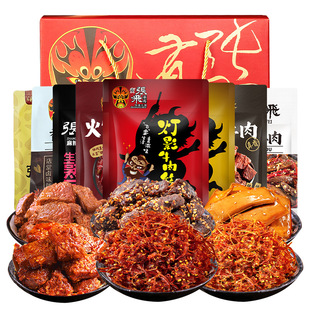 ���w�w�YĪ��Y��855g�ͶY�Y��ţ��Y���Ĵ��خa�ͶY��Ʒ��ʳ�Y��